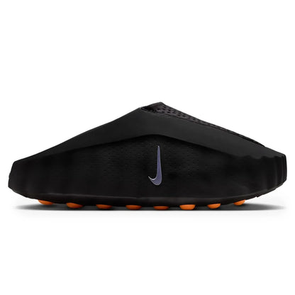 Nike Mind 001