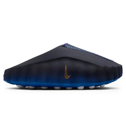 Nike Mind 001