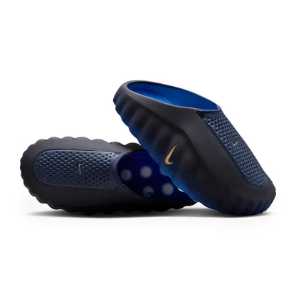 Nike Mind 001