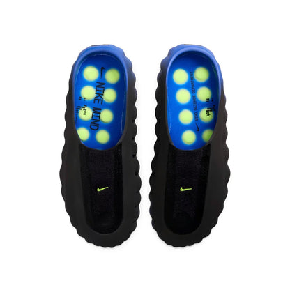 Nike Mind 001